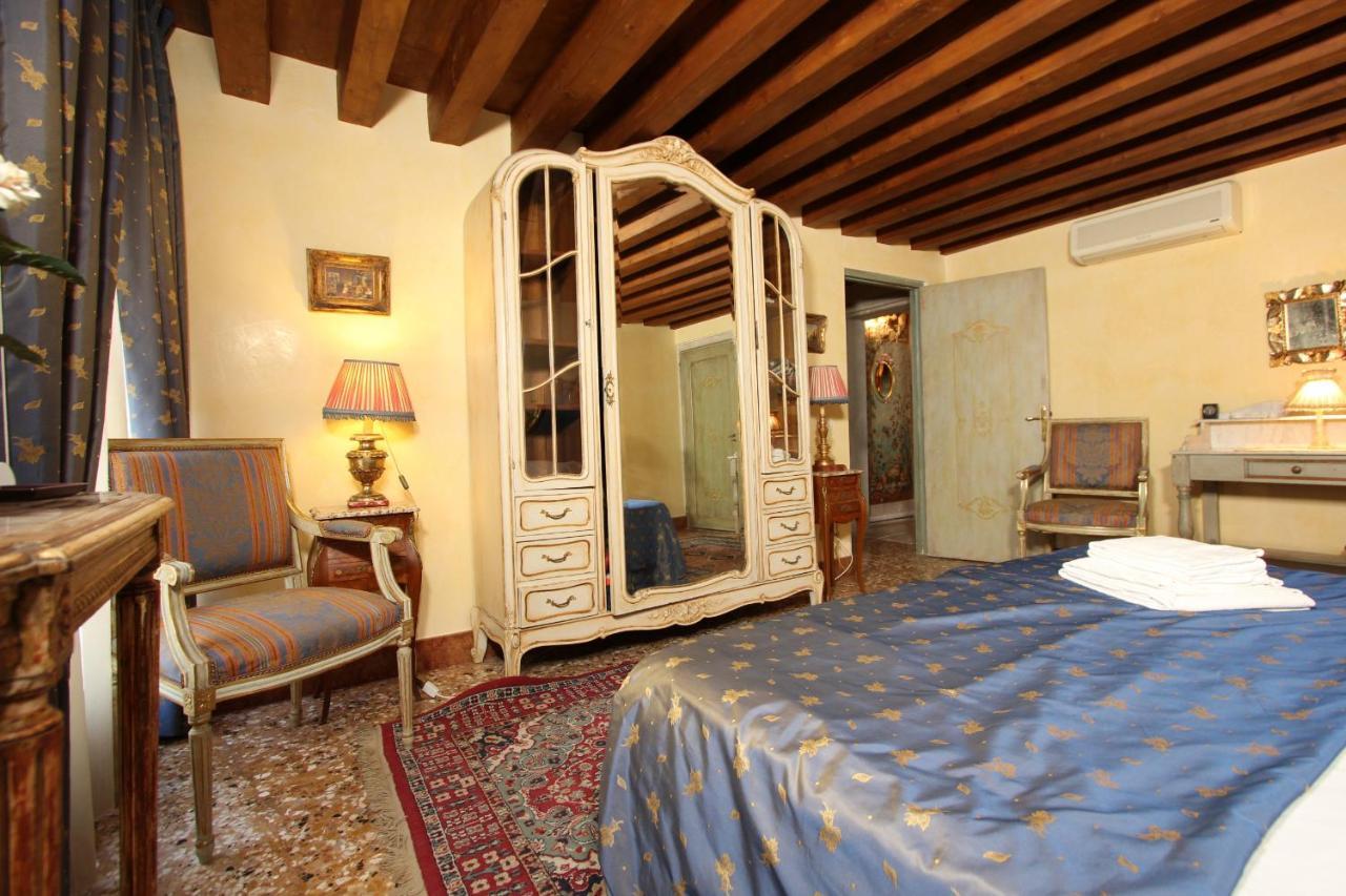 City Apartments Rialto Venise Extérieur photo